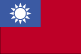 Flag of Taiwán